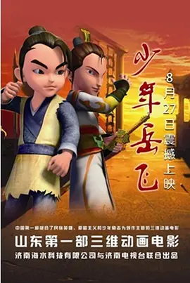 商场女厕偷窥vod